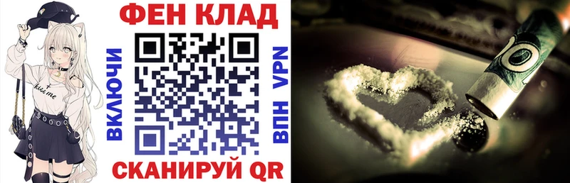 Купить где  Балашиха  Amphetamine 98% 