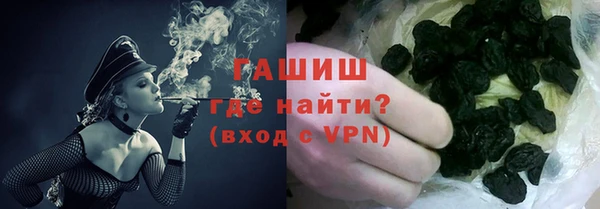 хмурый Сосновоборск