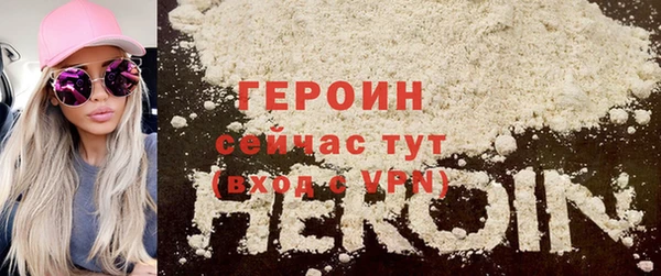 хмурый Сосновоборск