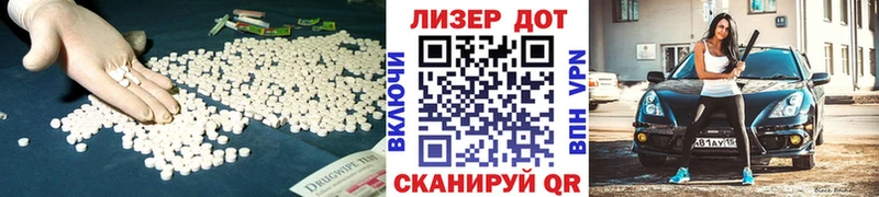 Купить где  Балашиха  ЛСД экстази кислота 