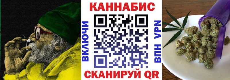 Купить  Балашиха  Марихуана Bruce Banner 